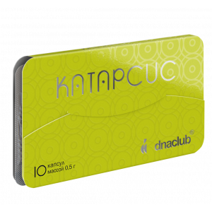 Катарсис